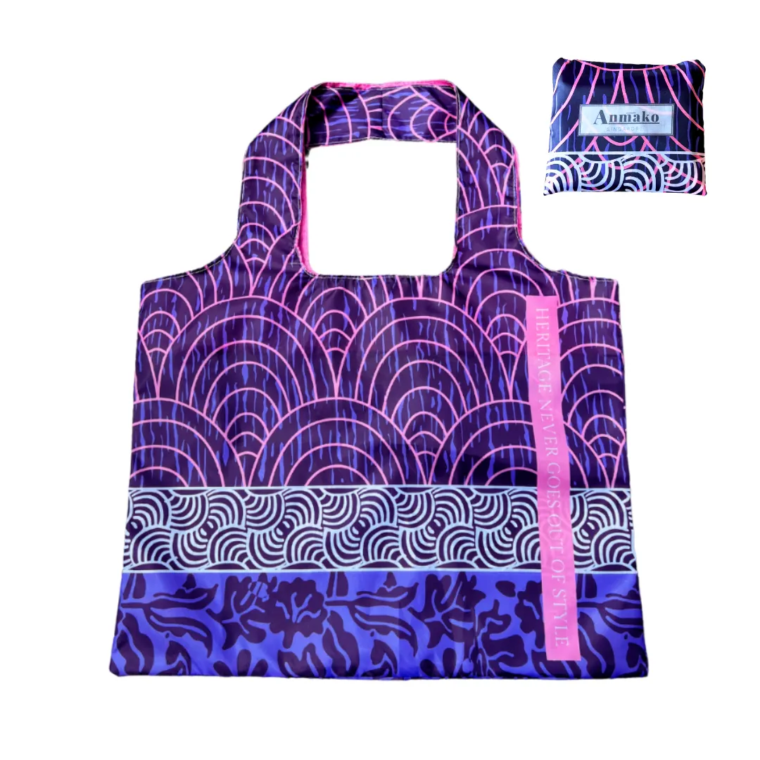 Batik Reusable Bag