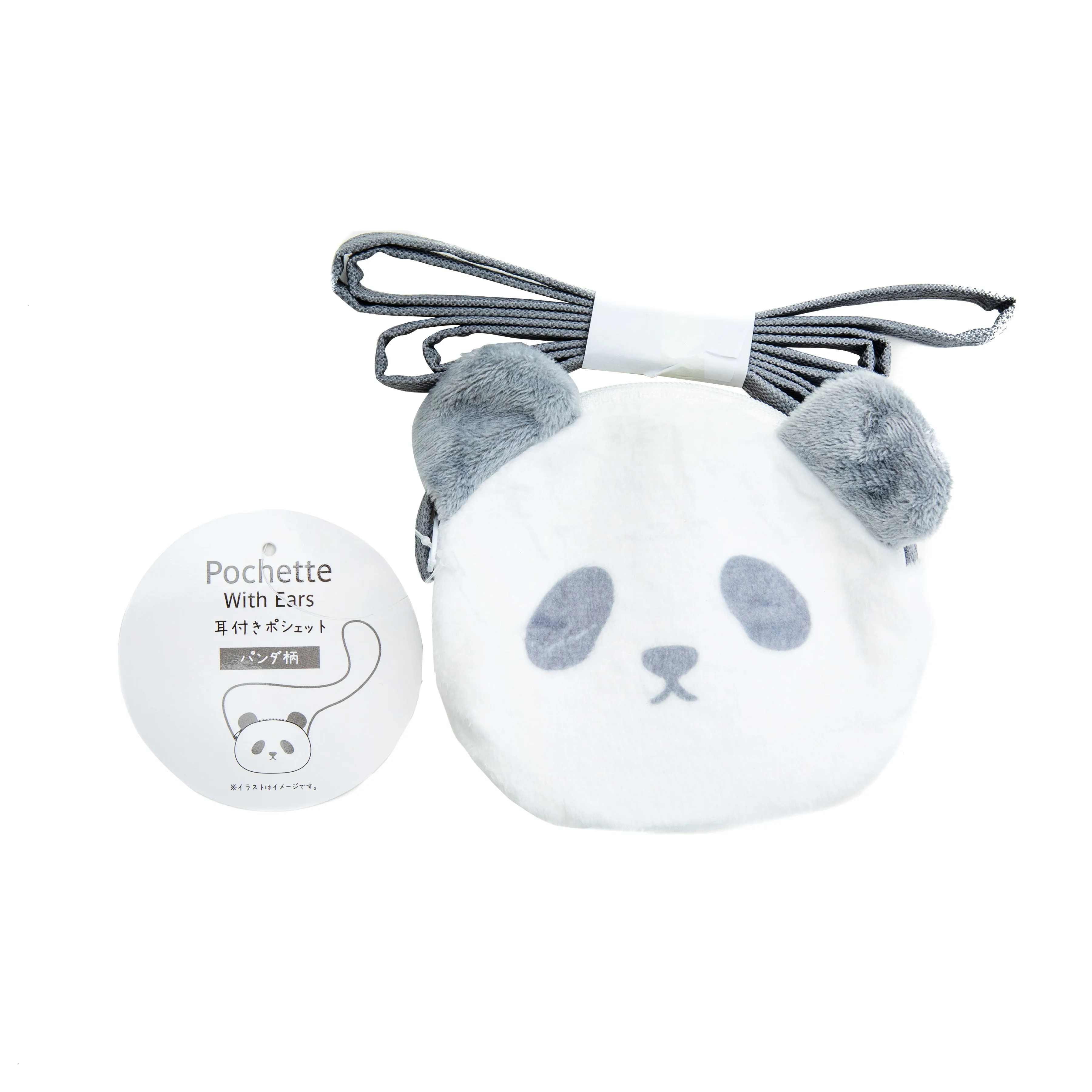 Cute Panda Pochette