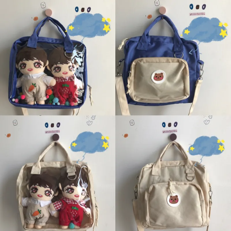 Japanese Baby Bag Plus Toy AD12082