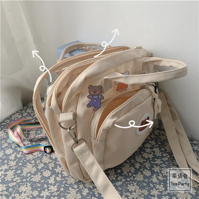 Japanese Baby Bag Plus Toy AD12082