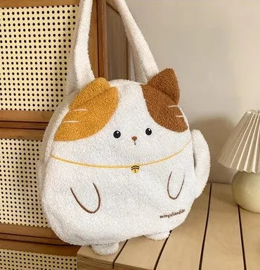 Lovely Cat Shoulder Bag PN6432